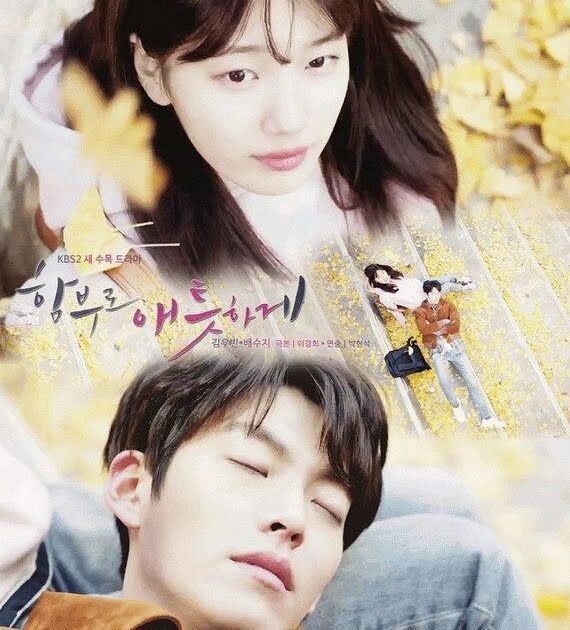 Uncontrollably Fond | K-Drama Amino