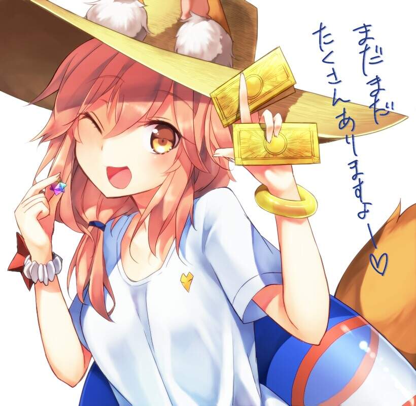 Tamamo No Mae (Lancer) | Wiki | Anime Amino