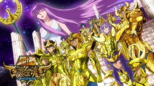 Saint Seiya watching order | Anime Amino