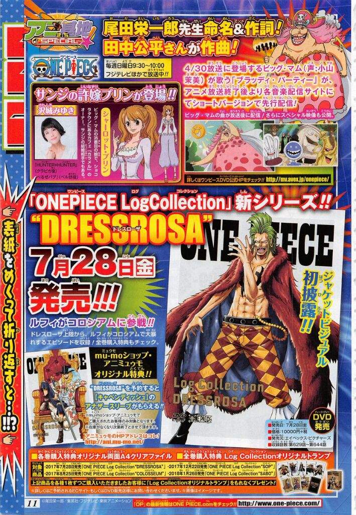 Review One Piece Amino