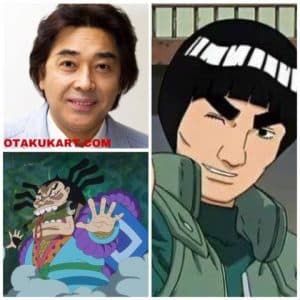 lonsui naruto voice actor