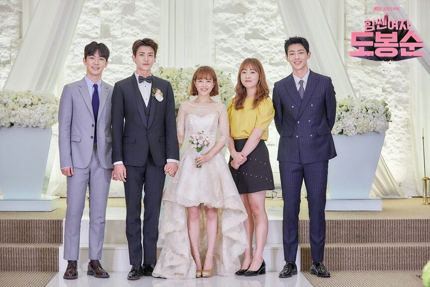 Strong Woman Do Bong Soon  K-Drama Amino
