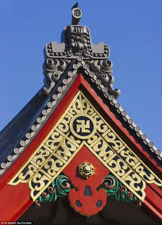 The Swastika Sign『卐』 A Symbol Of Buddhism Or Nazism Japan Amino