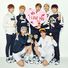 amino-BANGTAN BABY-8f2cc46e