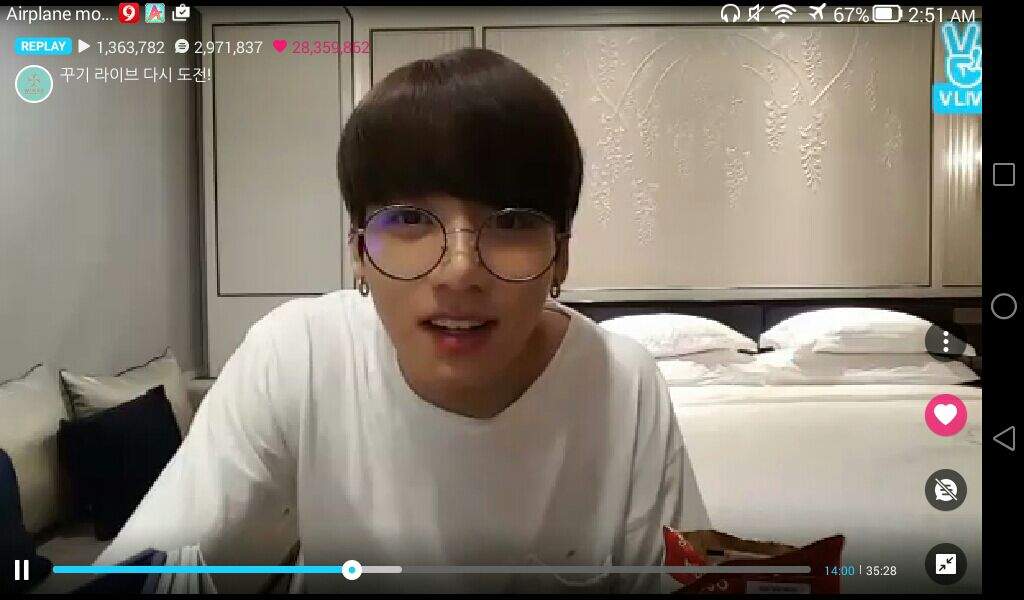 Jungkook was on VLIVE | ARMY's Amino