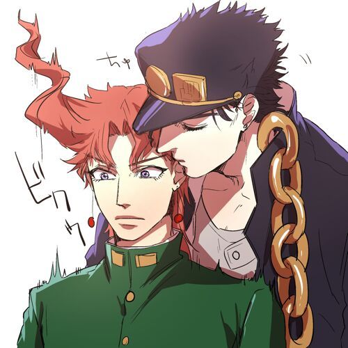 Jotaro X Kakyoin Anime Amino Free Download Nude Photo Gallery 2704