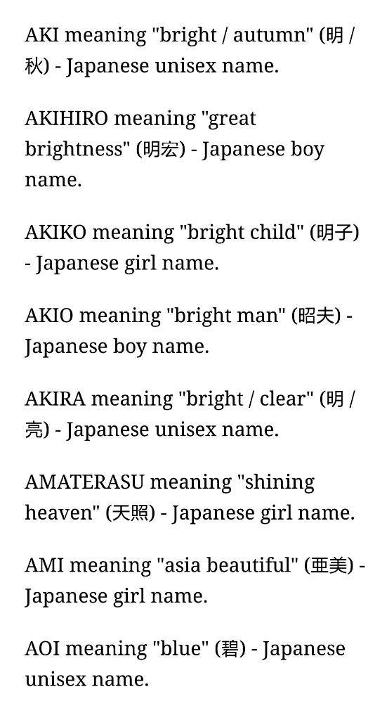 Featured image of post Anime Boy Names And Meanings We have got an impressive collection of japanese boy names for you