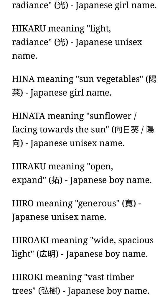 Japanese Anime Boy Names And Meanings