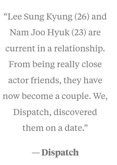 Nam joo hyuk and lee sung kyung dating dispatch