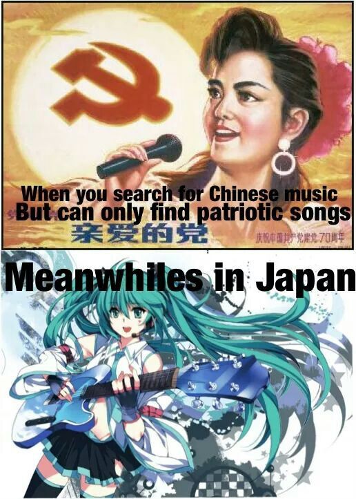 Some dank Imperial Japanese memes | Anime Amino