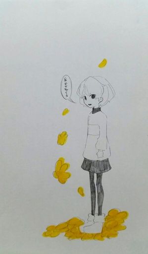 蜂蜜と犬 Honey Doggy Undertale Amino