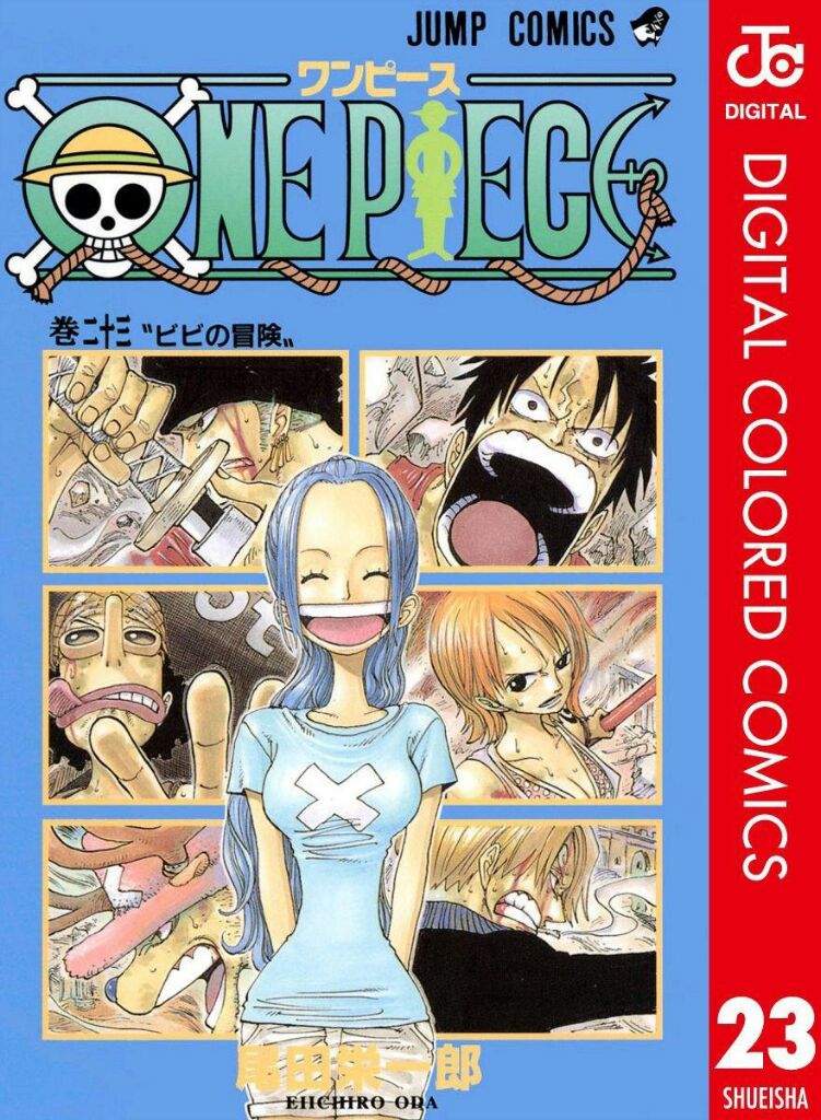 Manga 206 Ignicion One Piece Amino