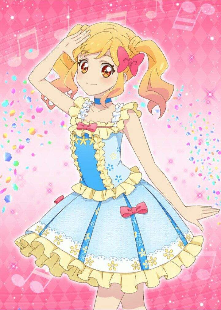 Yume Nijino | Wiki | Aikatsu Amino