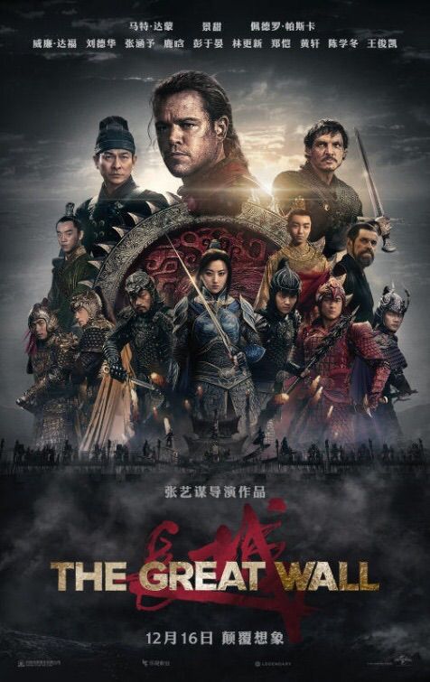 the great wall movie budget