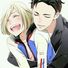 amino-Yuuri katsuki/ Yuri Plisetsky ❤🐯-dfe0b101