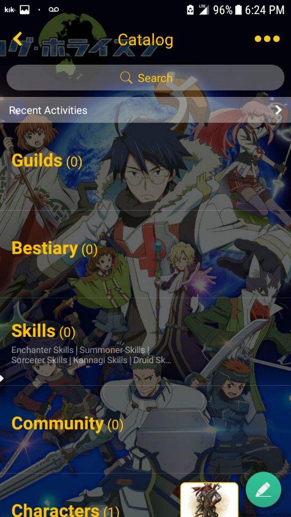 Featured image of post Log Horizon Wikia Eins