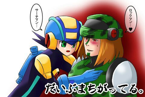 Which Yaoi Ship Do You Like The Most With Rockman Exe Yaoi Worshippers Amino