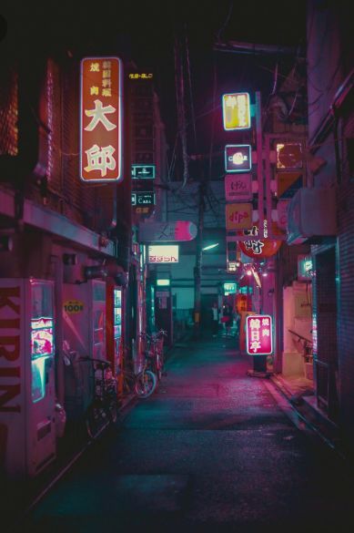 City lights aesthetics | Exploration Aesthetic Amino