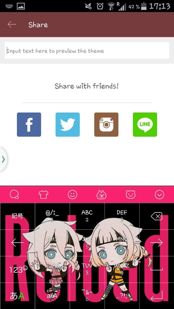 Ia One Simeji Keyboard Skin Vocaloid Amino