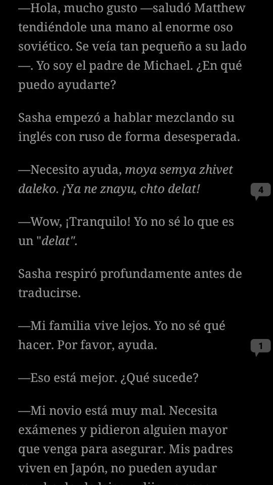 MIS FRASES FAV DE LIBROS DE WATTPAD! | •Anime• Amino