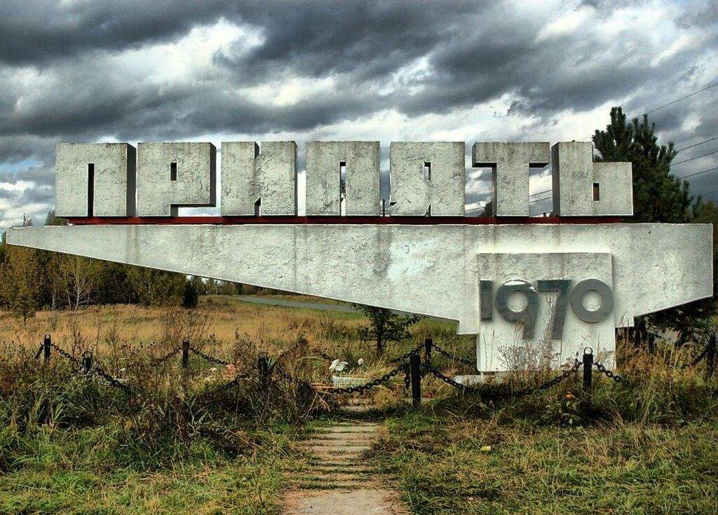 Pripyat - Chernobyl | Wiki | Abandoned Exploration Amino