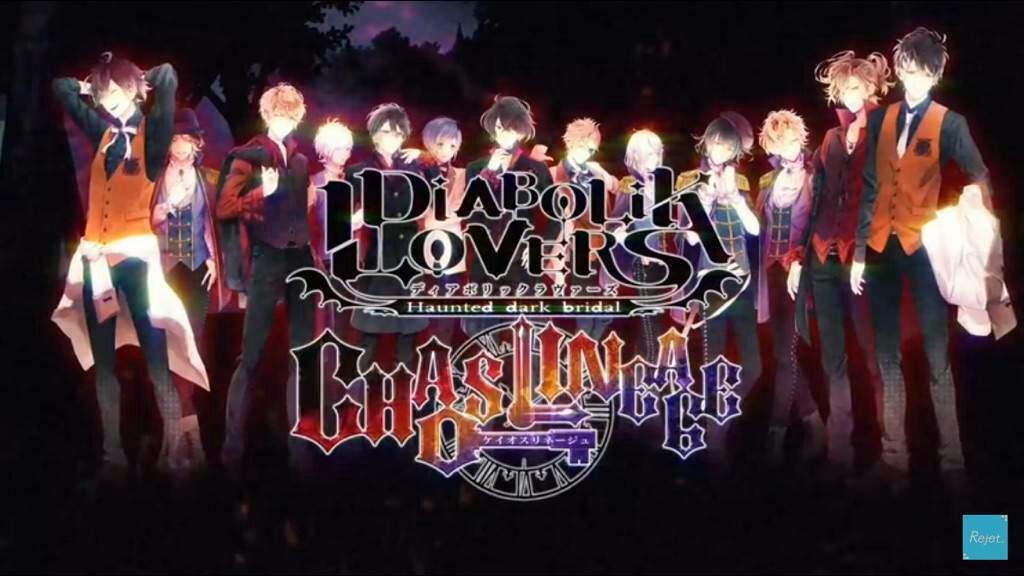 diabolik lovers chaos lineage download