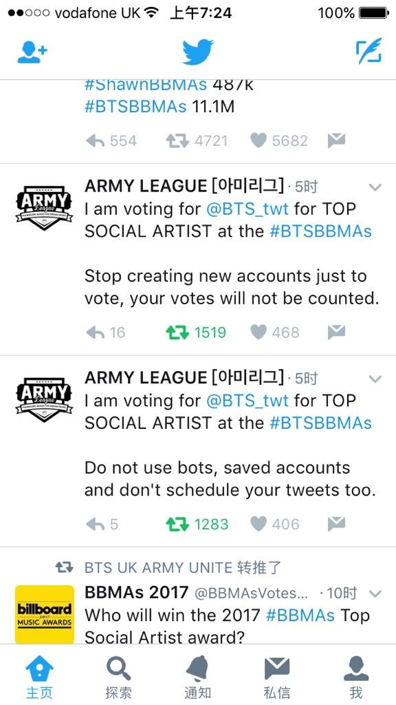 BBMA voting Q&A ARMY's Amino