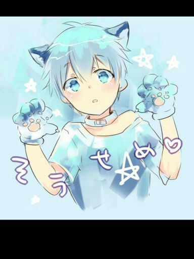 Lucas(uke&Femboy) | | BxB Roleplay | Amino