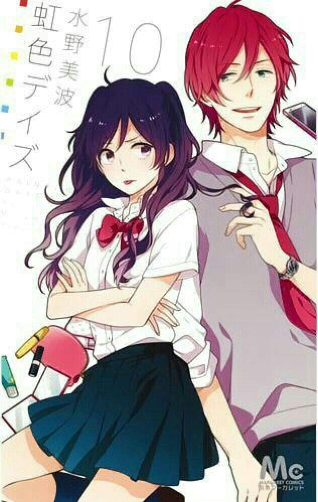 Yumiko _ san | •Anime• Amino