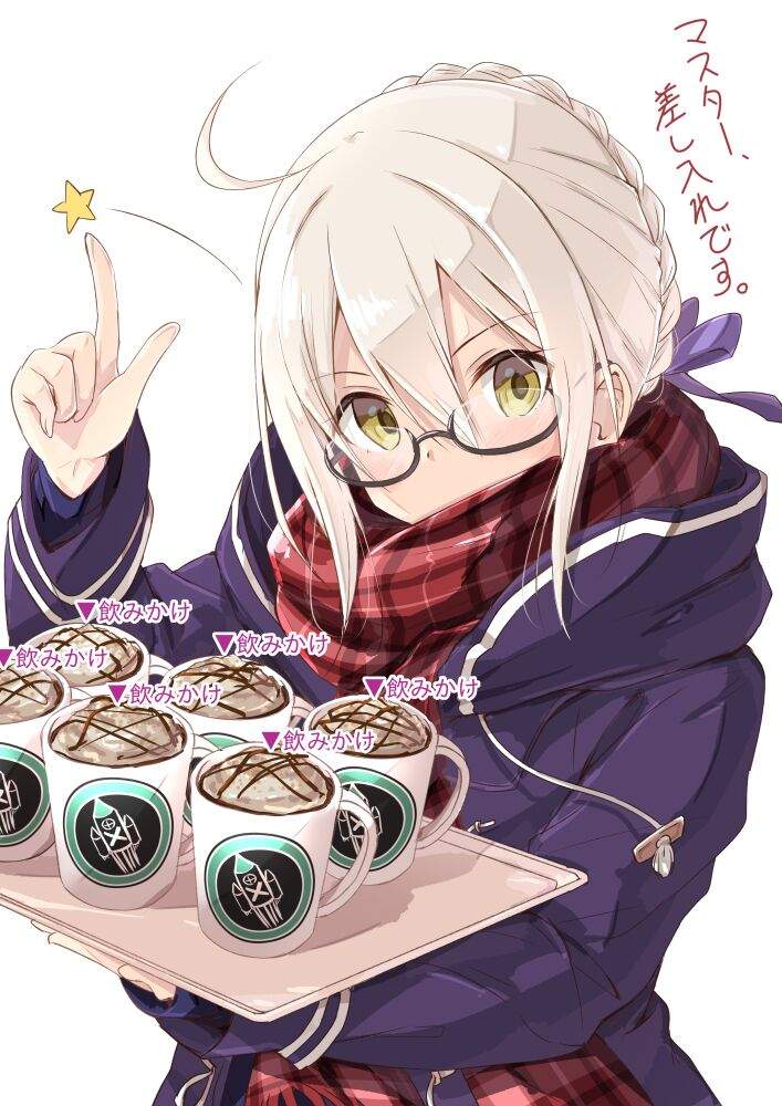 Mhx Alter Has More Coffee Fate Stay Night Amino