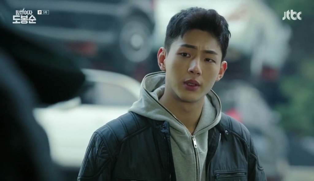 Ji Soo