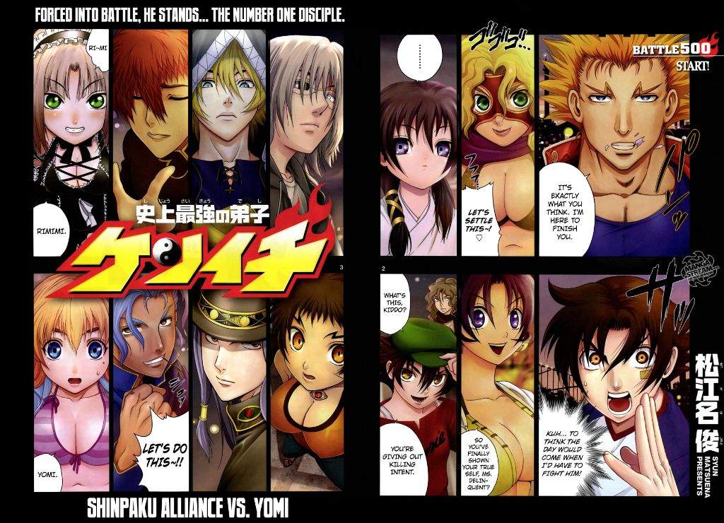 My Top 11 Battle Of Kenichi History's Strongest Deciple | Anime Amino