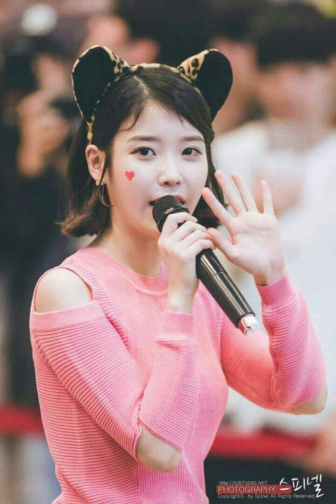 Iu Lee Ji Eun Nerd Telegraph 5981