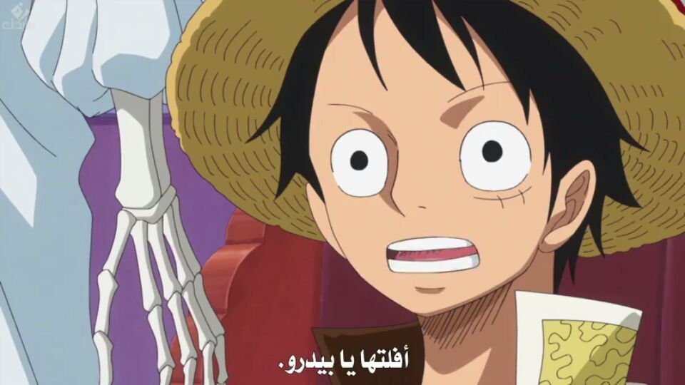 انطباع ون بيس الحلقة 787 One Piece Arabic Amino