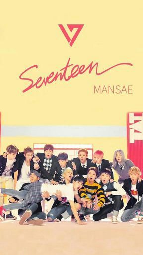 Fondos de pantalla | SEVENTEEN Español Amino