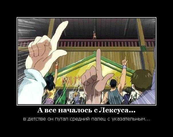 приколы хвоста феи картинки онлайн