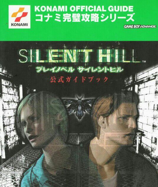 silent hill book download free