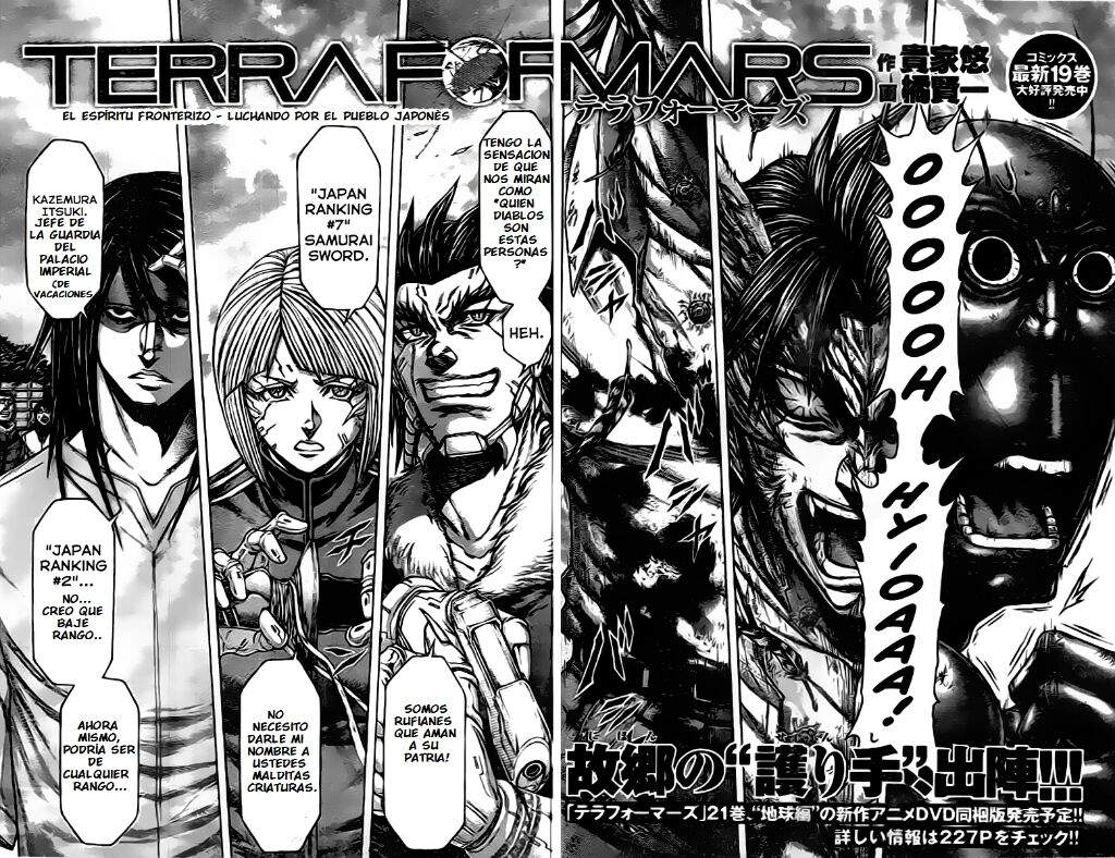 Terra Formars 207 Manga Español Online •anime• Amino 6949