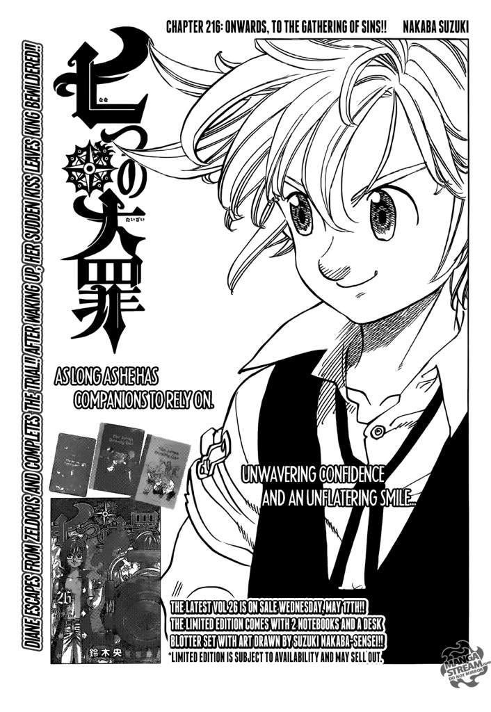 Nanatsu No Taizai Chapter 216 Analysis Anime Amino