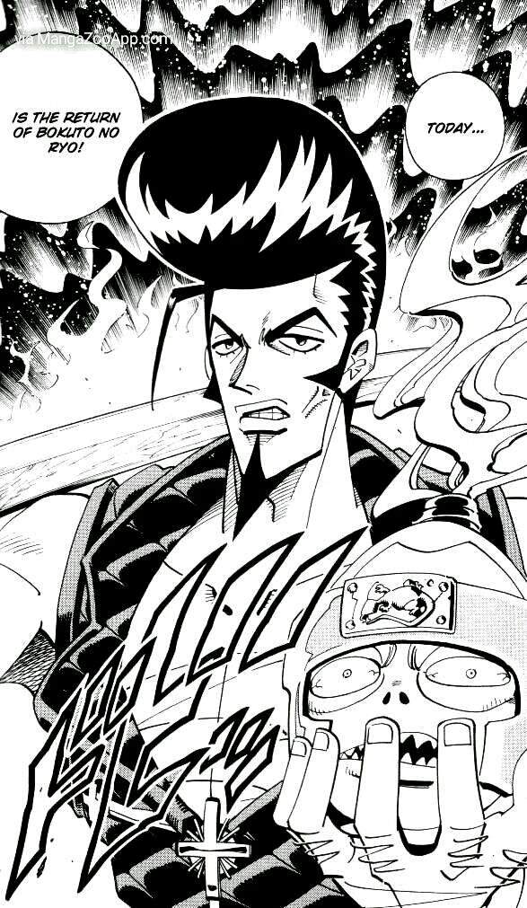 Vampire Critics | Anime Amino