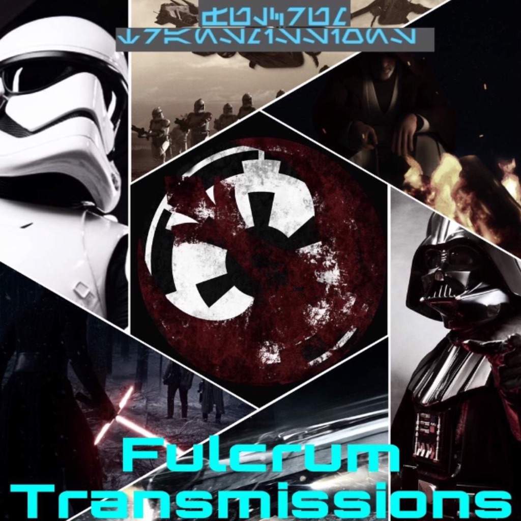 star wars rebels fulcrum star wars rebels fulcrum
