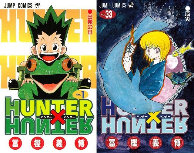 Hunter X Hunter Manga S 34th Volume Listed For June 26 Anime Amino