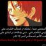 amino-AKAGAMI_SHANKS-ba4ff748