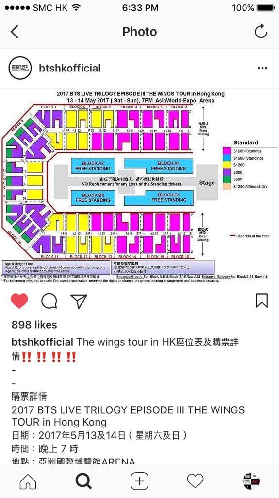 For Ppl Going To May 14 Bts Concert In Hk Army S Amino