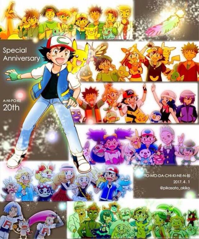 pokemon s 20th anniversary