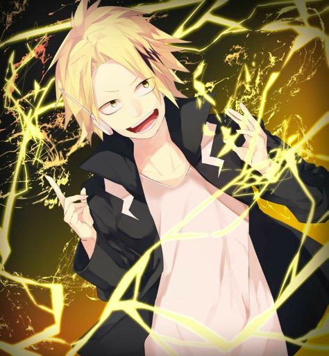 Denki 