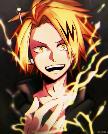 Denki 