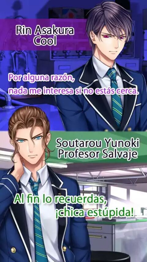 Romance en una escuela encantada | Wiki | Juegos Otome Amino