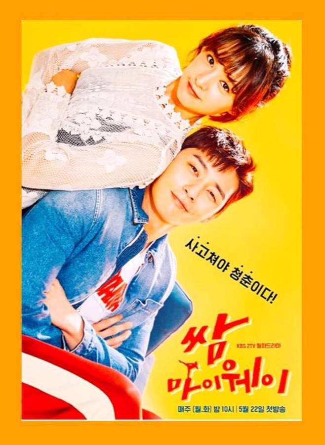 fight my way episode 2 eng sub