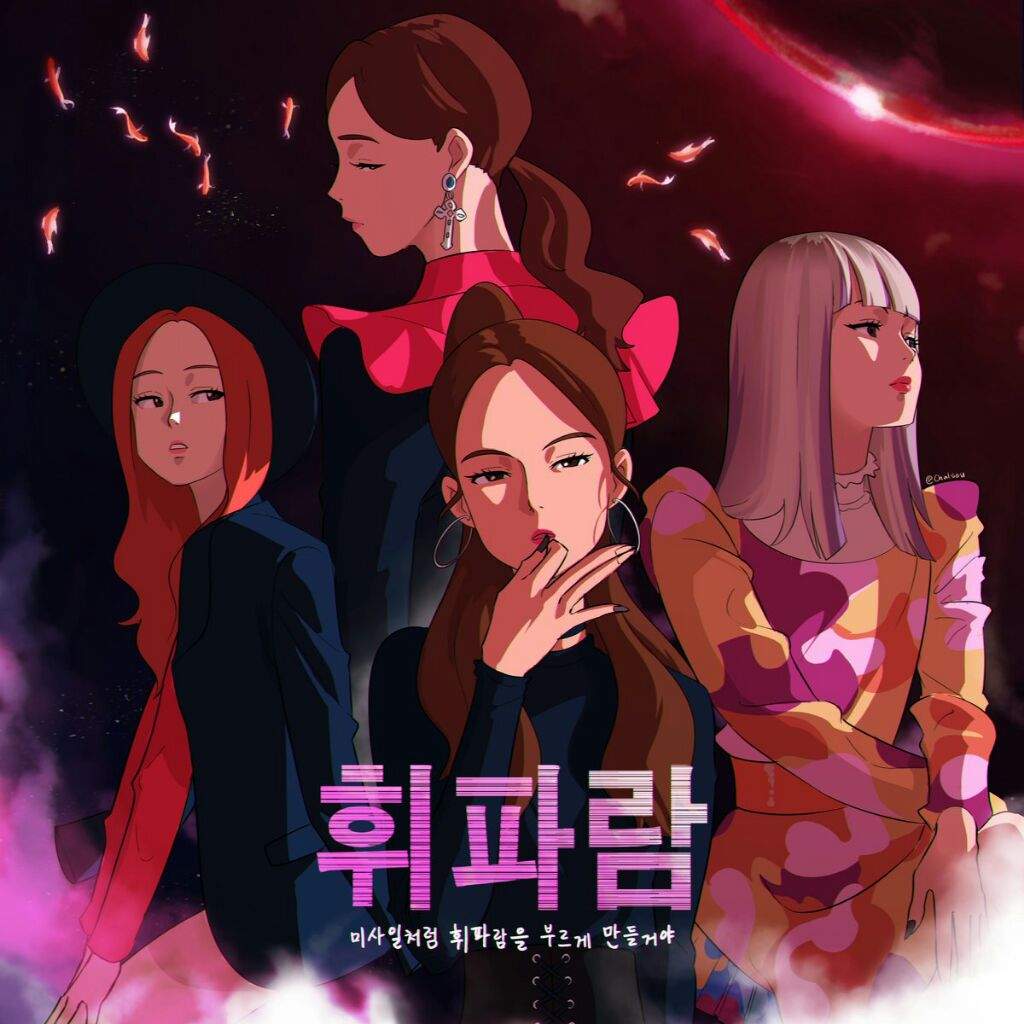 Amazing Black Pink Art work⬇ | BLINK (블링크) Amino